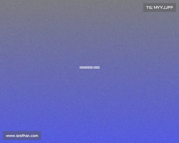 梅斯摩纳哥赛事分析 梅斯默术